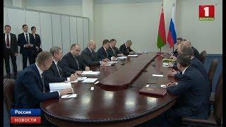 В Сочи состоялись переговоры Александра Лукашенко и Владимира Путина