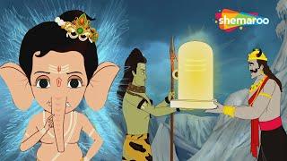 Watch Bal Ganesh Episode 75 | Bal Ganesh Ki Stories | Shemaroo kids Telugu