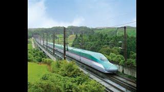 Shin-Hakodate-Hokuto to Tokyo Station in 10 Minutes