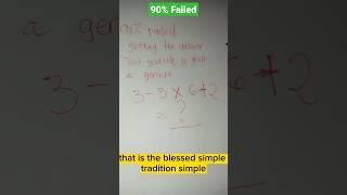 Only Genius#maths#math#mathtutorials#mdas#pemdas#bedmas#bodmas