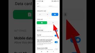 mobile me data SIM 1 se SIM 2 Me kaise Change kare ।। How to Change Data SIM 1 to SIM2 in Mobile