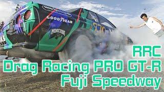 RRC Drag Racing PRO GT-R Fuji Speedway  OPTION2 019 ③ 1997