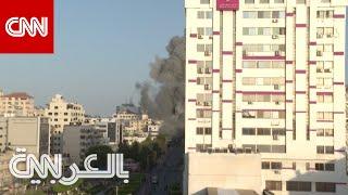 كاميرا CNN ترصد لحظة تدمير الجيش الإسرائيلي برج الشروق في غزة