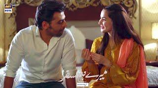 Hania Amir &  Farhan Saeed | Romantic SCENE | Mere HumSafar | ARY Digital Drama