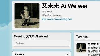 Ai Weiwei: New Communication | Art21 "Extended Play"
