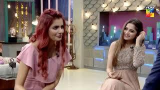 Brain Booster | Aima Baig & Momina Mustehsan | The After Moon Show With Yasir | S02 | HUM TV