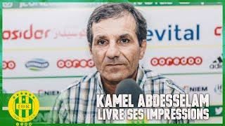 Kamel Abdesselam, Le nouveau Directeur sportif de la JS KABYLIE (JSK)