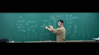 [중3 과학] [3단원] 등속 운동, 자유 낙하 운동