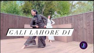 Gali Lahore Di | Giddha Dance | Dance with MVR