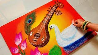 Lotus Veena Poster Rangoli For Vasant Panchami | वसंत पंचमी रांगोळी | Saraswati Puja Rangoli Designs