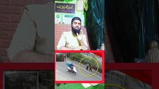 41 bar ka wazifa motivational video by Sabir Norani #shorts #short #wazifa #madni_darbar #quran