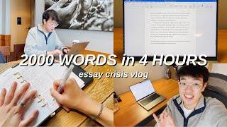 WRITING a 2000 WORD ESSAY in 4 HOURS | how to write a PAPER in 1 DAY *finishing my assignments fast*