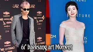 "Kim Go Eun Shines at Baeksang 61, G-Dragon Shows Romantic Support?"