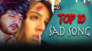 Top 10 Sad song 2024 || Mohit Sharma new sad song || Bhole Bhaba Dj sad song