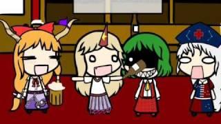 Walfas- How to Be a Suika