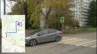 Как добраться до клиники косметологии Совершенство на машине