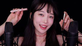 ASMR 알아들을 수 없는 뻐끔이로 알려주는 데일리 립글로즈들 자막 있어요