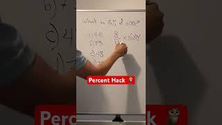 Percentage Trick. #maths #satmath #algebra #mathstricks #gcse