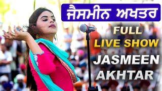 Jasmeen Akhtar Live Show || Latest Punjabi Songs 2024
