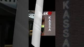 Мой любимый кинотеатр KINOPARK