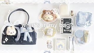 WHAT’S IN MY EVERYDAY BAG 2025 : 35+ cute & aesthetic items,  it girl daily essentials, bag deco!