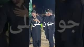Mir Hussain Mir With Mir Hasan Mir Cute Moment 