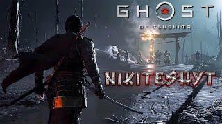  Ghost of Tsushima Live Stream: Epic Samurai Battles ! Episode - 2 | Gameplay