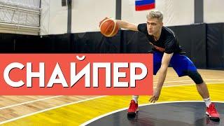 СНАЙПЕР. РАБОТА НАД ПЕРЕДАЧАМИ