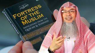 Best Book For Morning & Evening Athkaar 'Fortress of Muslim or Hisnul Muslim'
