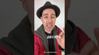 Говорящая Голова. Как можно убить охваты сторис #Shorts