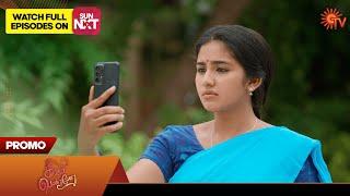 Singappenne - Promo |09 Sep 2024  | Tamil Serial | Sun TV