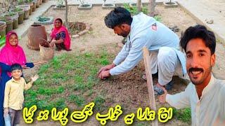 aaj hamara yah khwab bhi pura ho Gaya ijaz village vlogs 