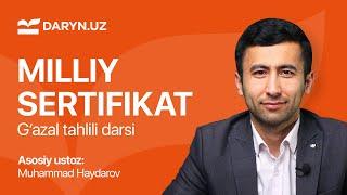 Milliy sertifikat! G'azal testlarini tez va oson bajarish usullari! | Muhammad Haydarov