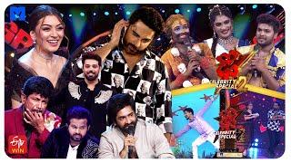 Dhee Celebrity Special 2 Promo - Grand Finale - 27th & 28th November 2024 in #Etvtelugu - VishwakSen