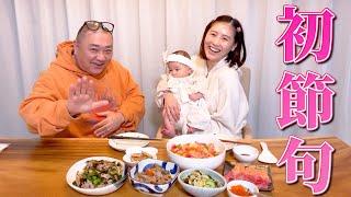 We celebrated my daughter's first Hinamatsuri 🩷