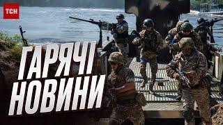 ️ Росія влаштувала масовану атаку по Україні: гарячі новини 28 травня | Телемарафон | Новини ТСН