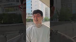 뚱니찌와