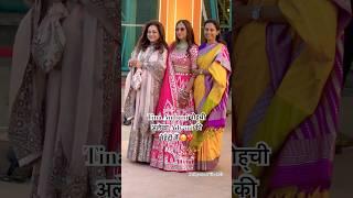 #tinaambani Arrived At #alekhaadvani & #aadarjain Mehendi Ceremony ️ #ytshorts #shorts