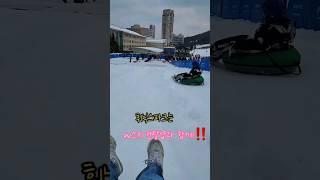 ️ 휘닉스파크렌탈샵 W스키 강원 평창군 봉평면 태기로 321 1층 #휘닉스파크 #W스키 #스키렌탈 #겨울스포츠 #인생샷 #평창여행 #휘닉스파크렌탈샵 #휘닉스파크렌탈