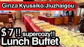 Tokyo Ginza Lunch Buffet is $7 but excellent quality!