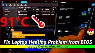 Fix Laptop Heating Problem from BIOS – Laptop Overheating Solution