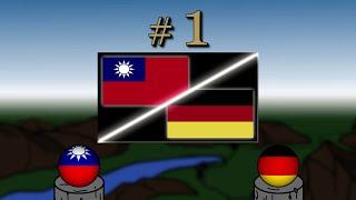 台灣與德國的差別 第一集 / Differences between Taiwan and Germany (PART 1)