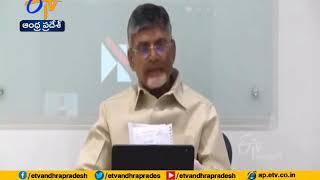 Madanapalle Police Issues Notice to Chandrababu | Over Punganur Incident