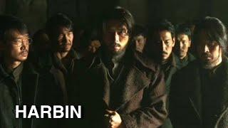 Harbin Official Trailer 2024 Released | Starring Hyun Bin and Jeon Yeo Bin