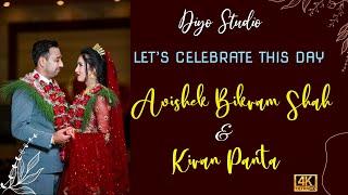 NEPALI WEDDING HIGHLIGHTS ||  AVISHEK BIKRAM SHAH & KIRAN PANTA || DIYO STUDIO