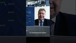 Продажи квартир упадут! а цены?