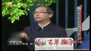 又硬又胀屁还多干吃不胖，中气下陷用补中益气丸丨健康一身轻