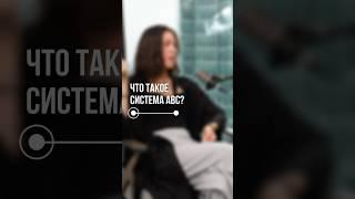Как избавиться от негативных мыслей?Скажи стрессу-НЕТ️ https://t.me/Yoga_with_Alena_bot #тренды