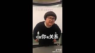 音乐课的王者  今天猜的歌既然都跟西木有关系？#7