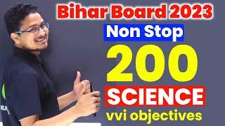 BIHAR BOARD 10th SCIENCE vvi Objective question 2023 Final Exam, 10th science viral question